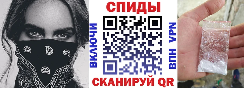 АМФ 97%  Североуральск 