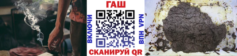 Гашиш индика сатива  shop официальный сайт  Североуральск 
