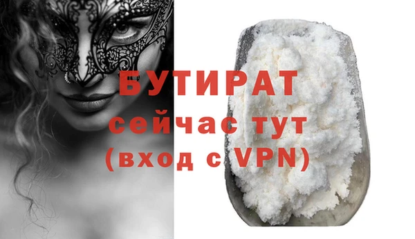 прущий лед Покров