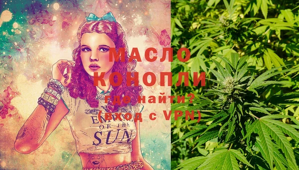 гашик Покачи