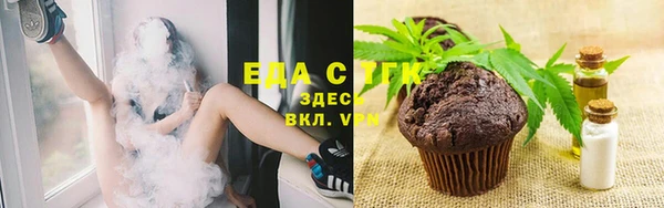 сатива Балабаново