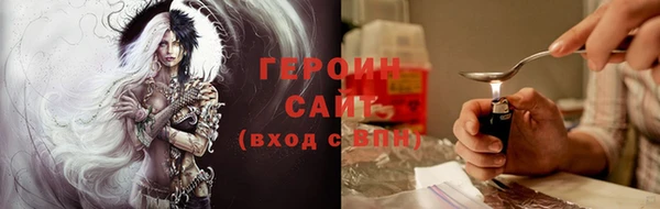 прущий лед Покров