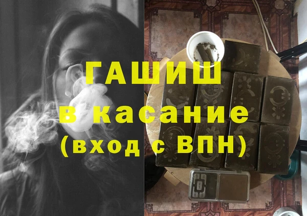 MDMA Покровск
