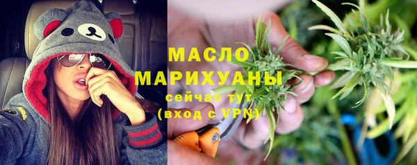 сатива Балабаново