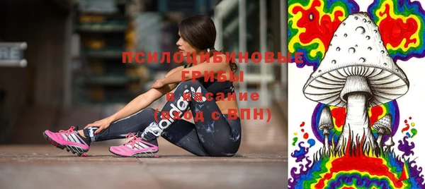 марихуана Балахна