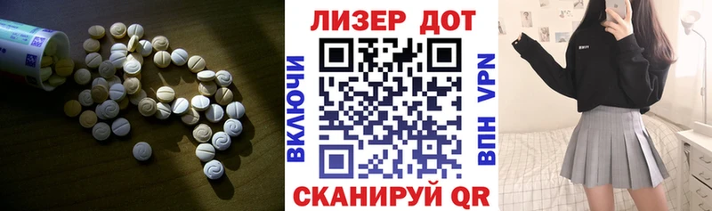 blacksprut зеркало  Североуральск  LSD-25 экстази ecstasy  как найти закладки 
