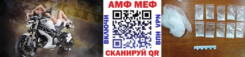 купить наркотики сайты  Североуральск  МЕТАМФЕТАМИН мет 