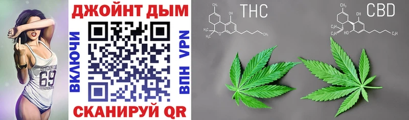 Шишки марихуана OG Kush  Североуральск 
